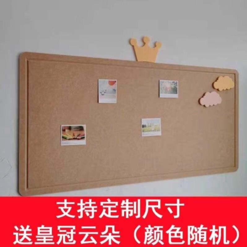 Bulletin Board Corkboard Living Room Wall Message Board Indoor Simple