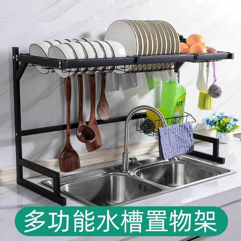 Integrated Draining Rack Multi-function Drainage Rack | Lazada PH