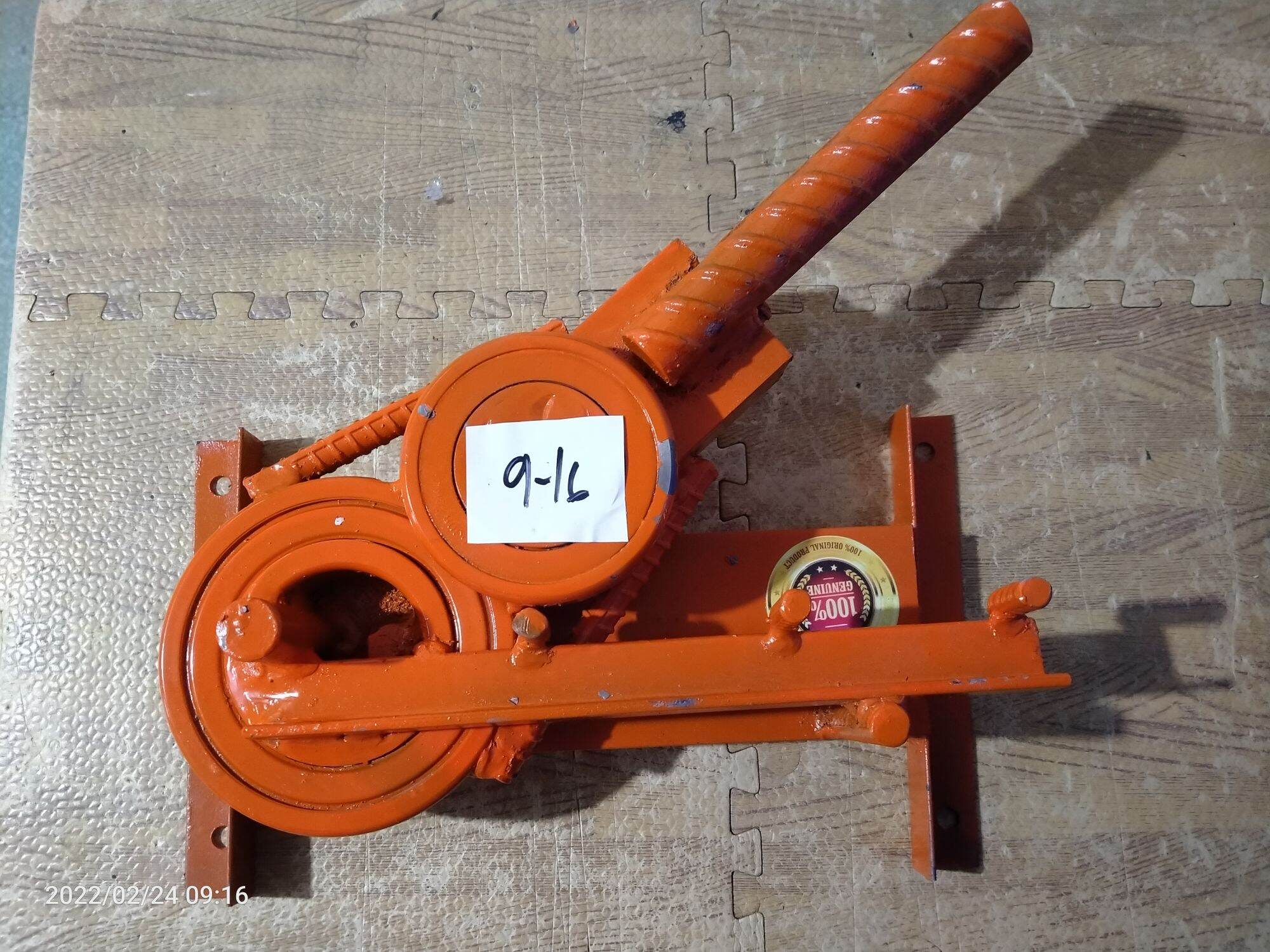 Steel Bar Bender 916mm Lazada PH