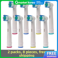 Tobimemory | Braun Oral-B Electric Toothbrush Compatible Replacement Heads x 2 Packs x 8