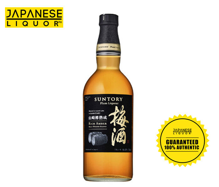 Suntory Yamazaki Umeshu Rich Amber 750ml Japanese Plum Wine Umeshu