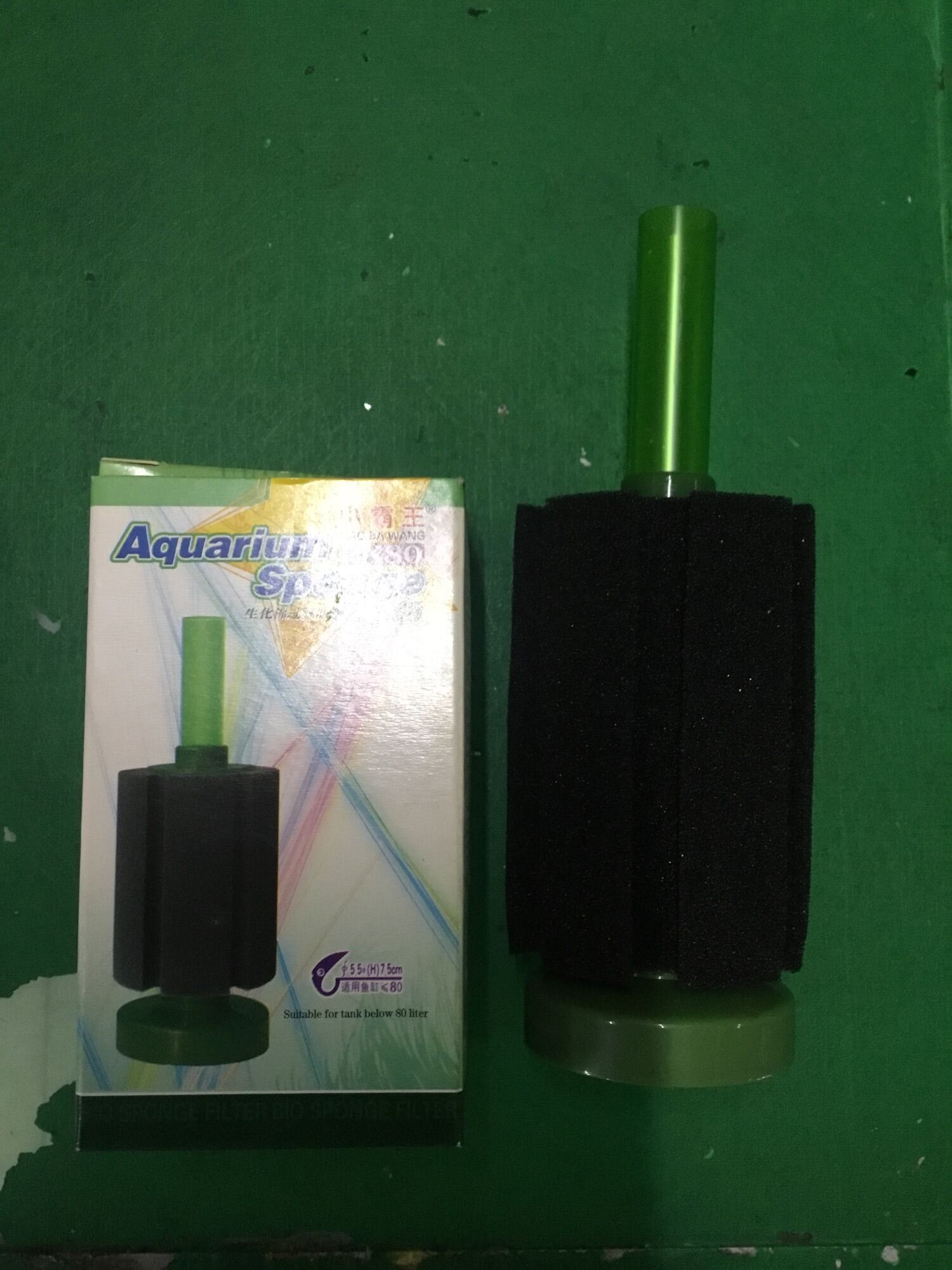 Small aquarium sponge pk80 Lazada PH