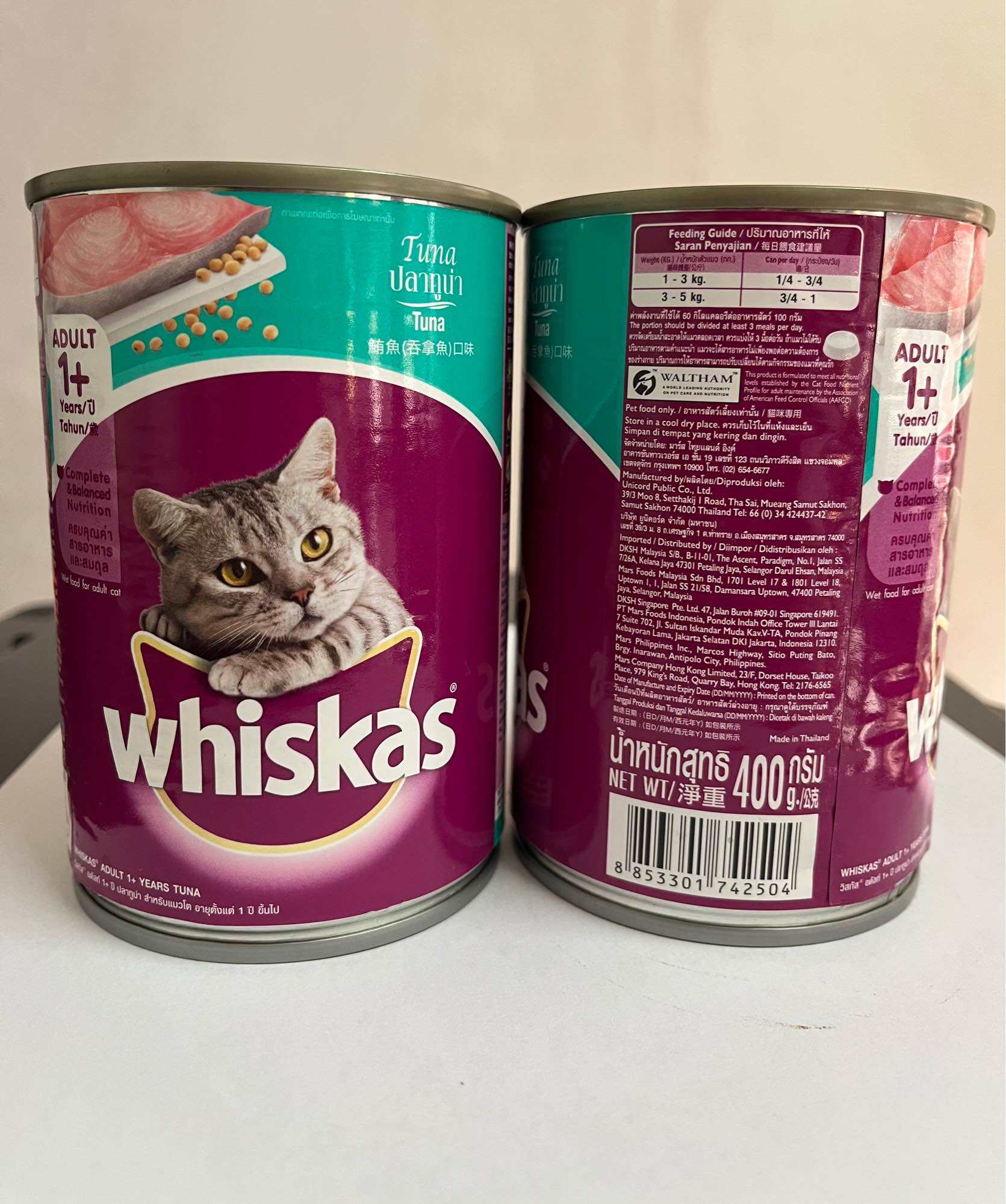 WHISKAS Tuna Can 400g for Adult Cats | Lazada PH