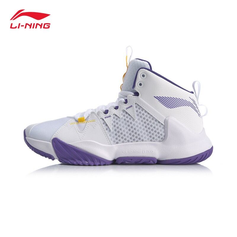 Li Ning Basketball Shoes Men's Shoes Storm 2023 Spring New Middle High
