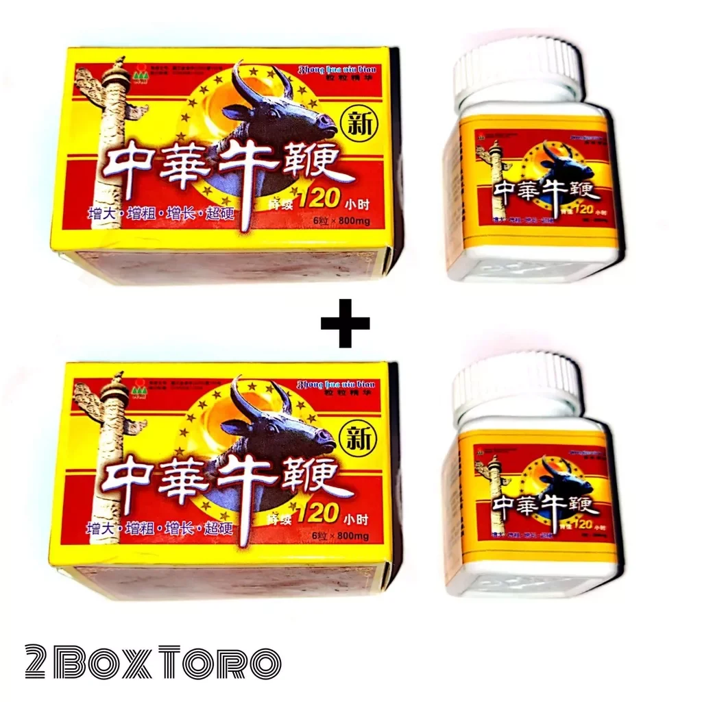 2 Box 12 Tablets Toro Pills For Men Enhancement