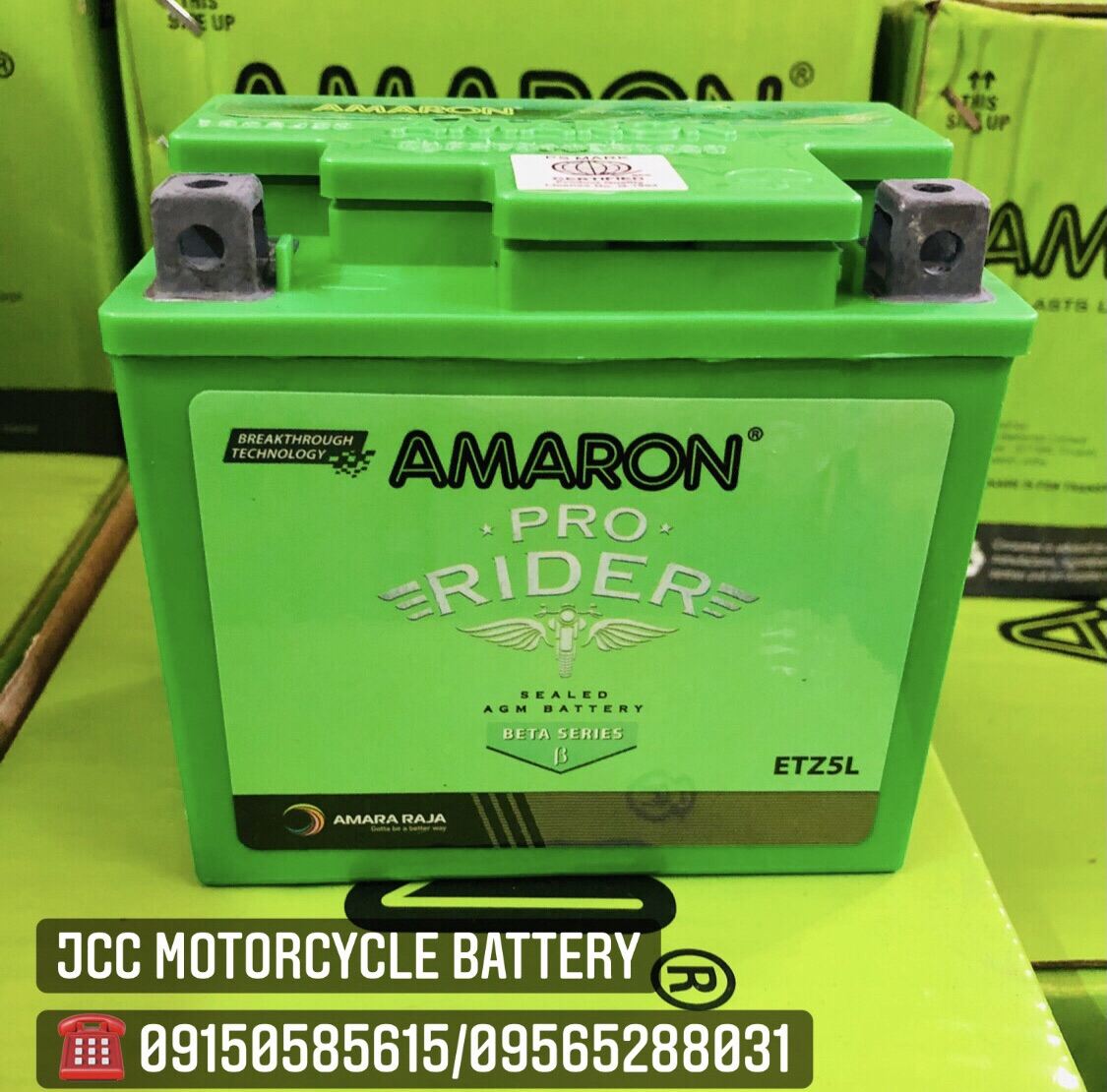 amaron battery cost for bike