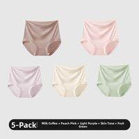 COSMO LADY | Moisture-wicking Maternity Briefs Antibacterial