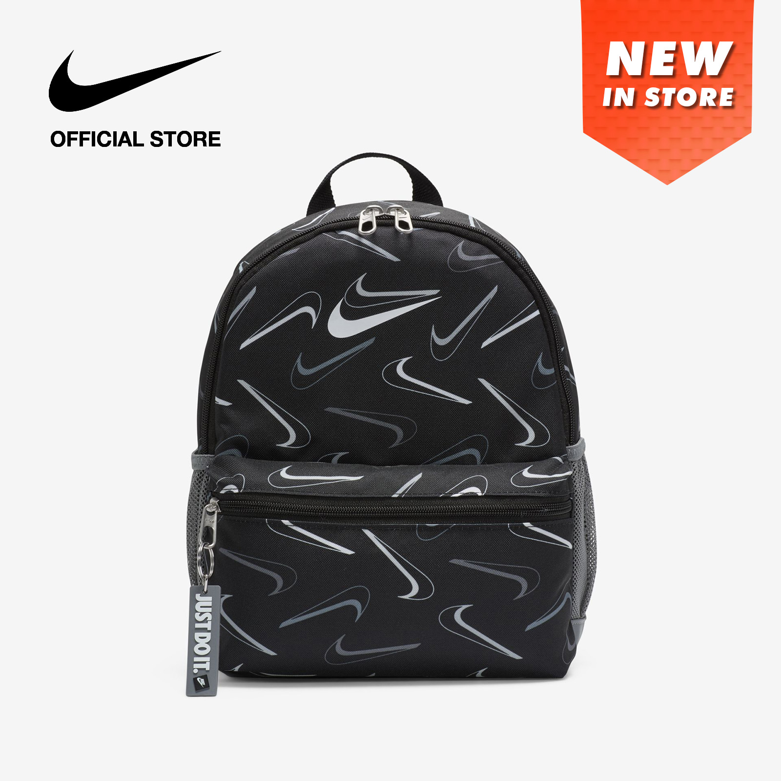 Nike Kids' Brasilia Just Do It Kids' Mini Backpack  - Black