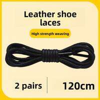 ZHIHAOEN | Brown Black Men Women Round Shoelaces Wax