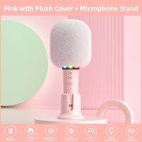 soaiy | Wireless Bluetooth Microphone Integrated Speaker