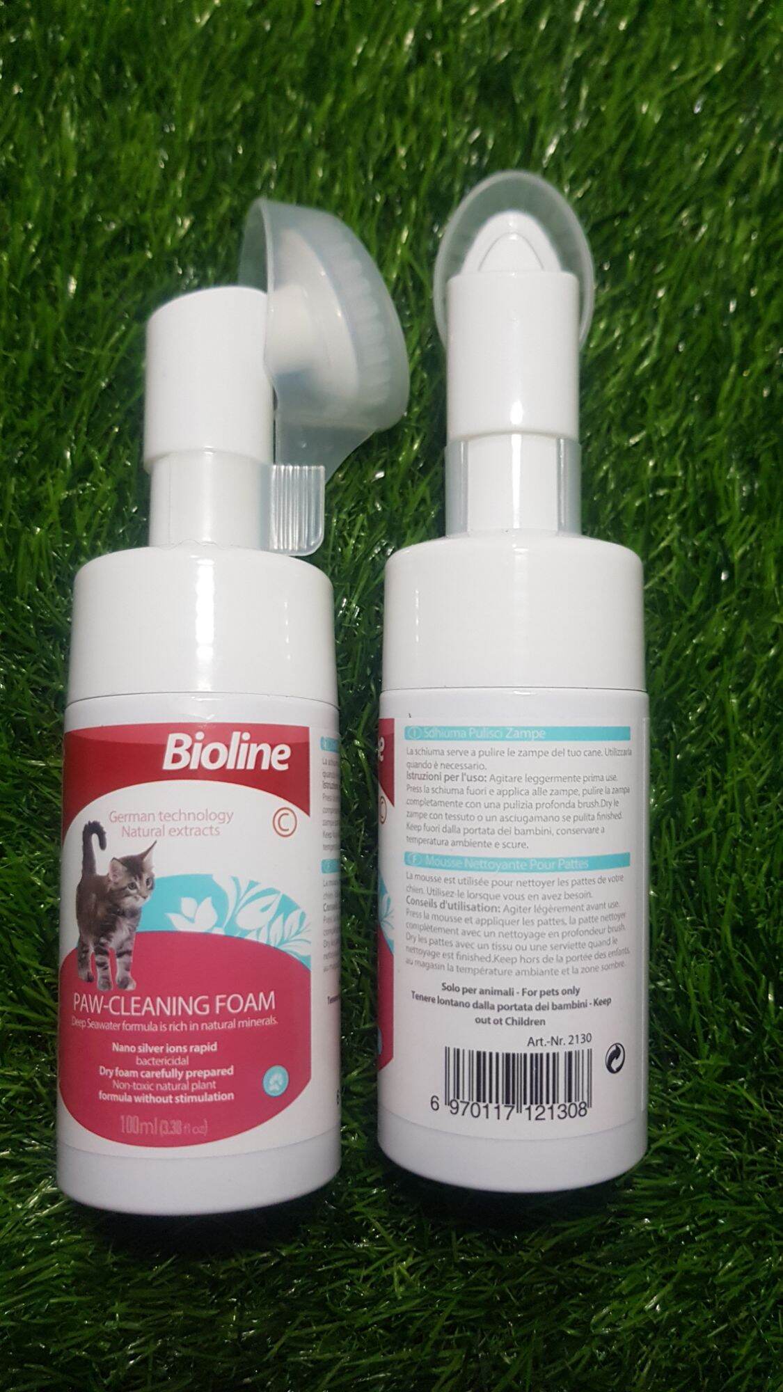 Bioline paw cleaning foam for cats- 100 ml