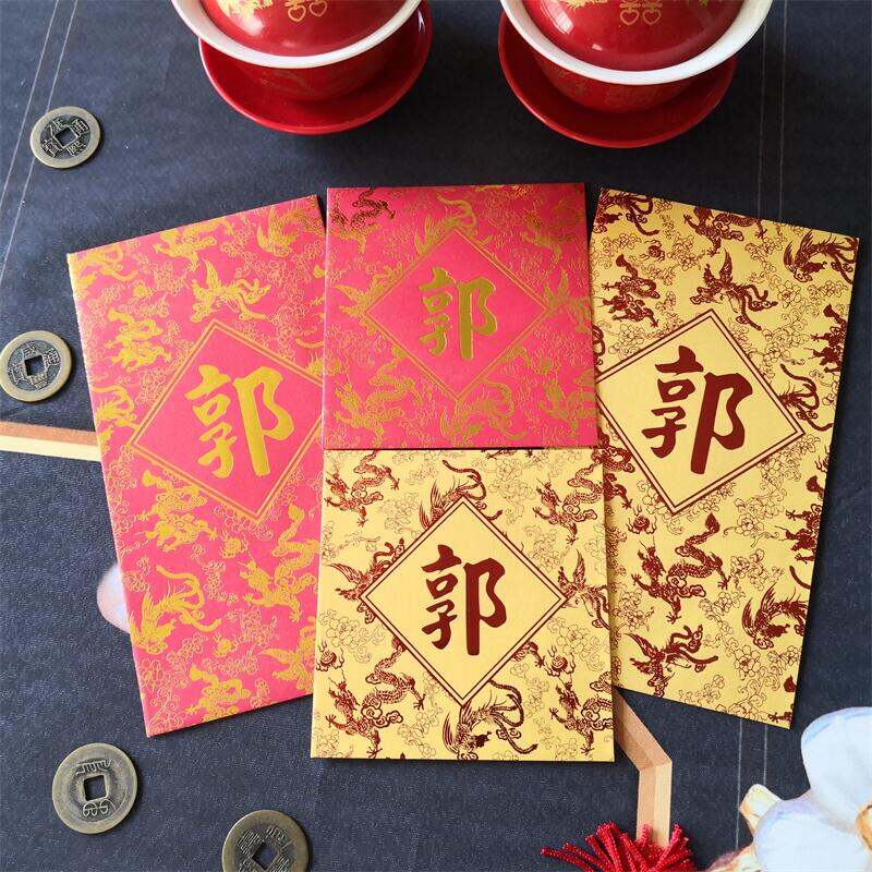 Red Envelope Die Cuts - Chinese New Year Graphic by Plam.mi Design Studio ·  Creative Fabrica