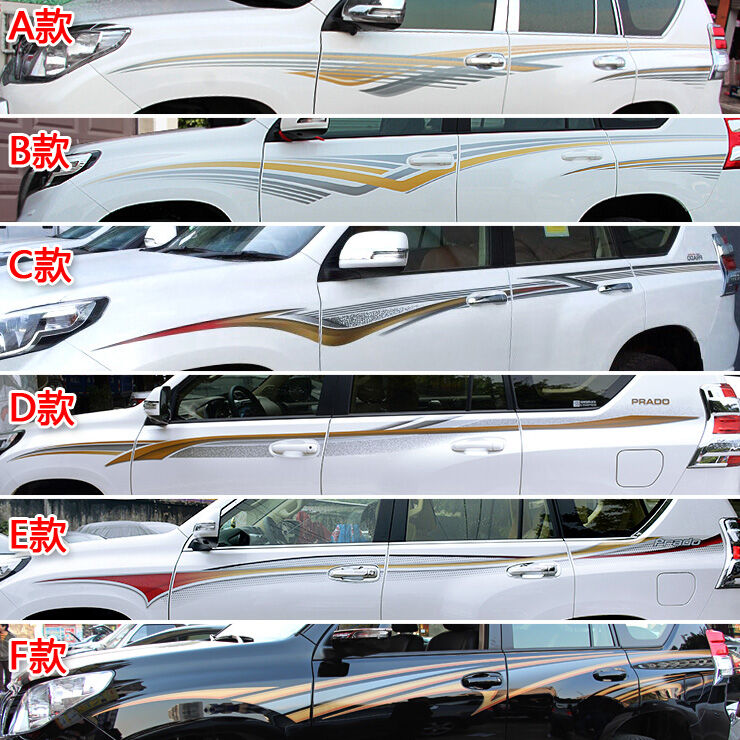 Proda Tyrannosaurus Car Stickers Garland Stickers Personalized Car Body