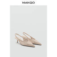 Mango | Elegant Pointed Breathable Weave Slim Heel High Heels Shoes