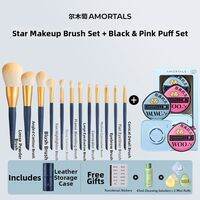 AMORTALS | Beginner-friendly Makeup Brush Set
