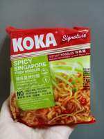 KOKA Instant Noodles  Made w/ Wholegrains 85gx5s No MSG No Preservatives Diff Variants Laksa Tom Yum Black Pepper Mushroom Stir Fry Original Spicy Singapore Curry Spicy Black Pepper Chicken