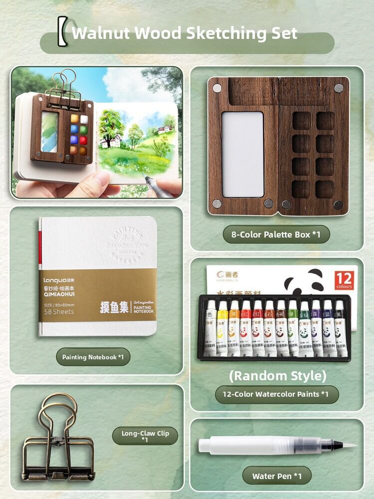 YUJIANJINLI | Mini Portable Watercolor Set for Kids