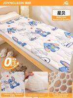 JoynCleon | Thick Spine-supporting Daycare Mattress