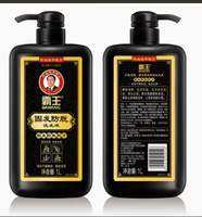 BAWANG | Hair Loss Prevention Ho Shou Wu Black Sesame Shampoo