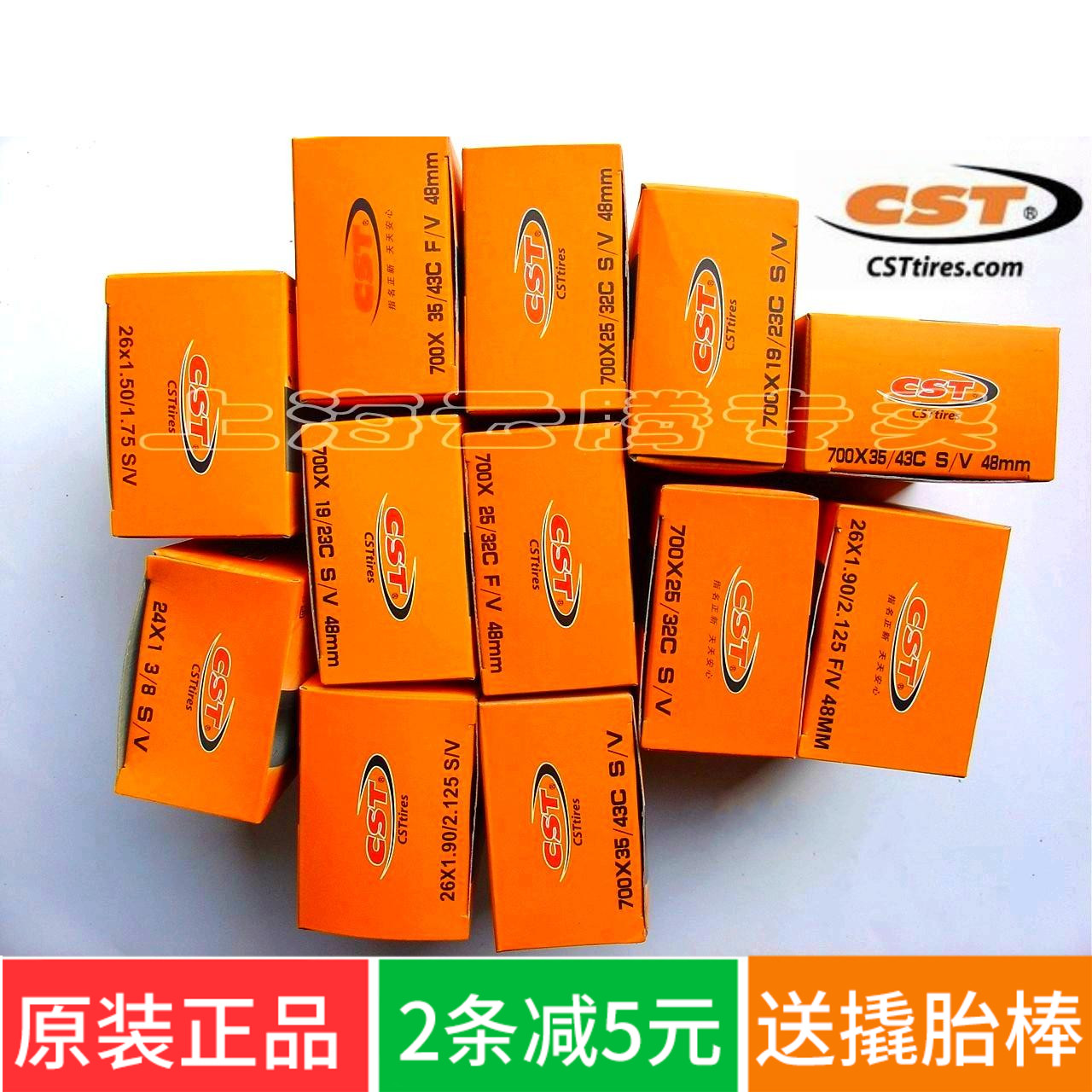 Authentic Goods Zhengxin 700C Inner Tube 700 X23c/25c/28C/32C/35C/38C/40  Fixed Gear Bike Tire