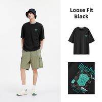 Semir | Cooling Glow In Dark Print Summer American Style T Shirt