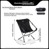 goout springhill | Portable Lightweight Breathable Folding Chair