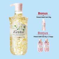 Kustie | Sakura Petals & Rose Fragrance Long-lasting Shower Gel