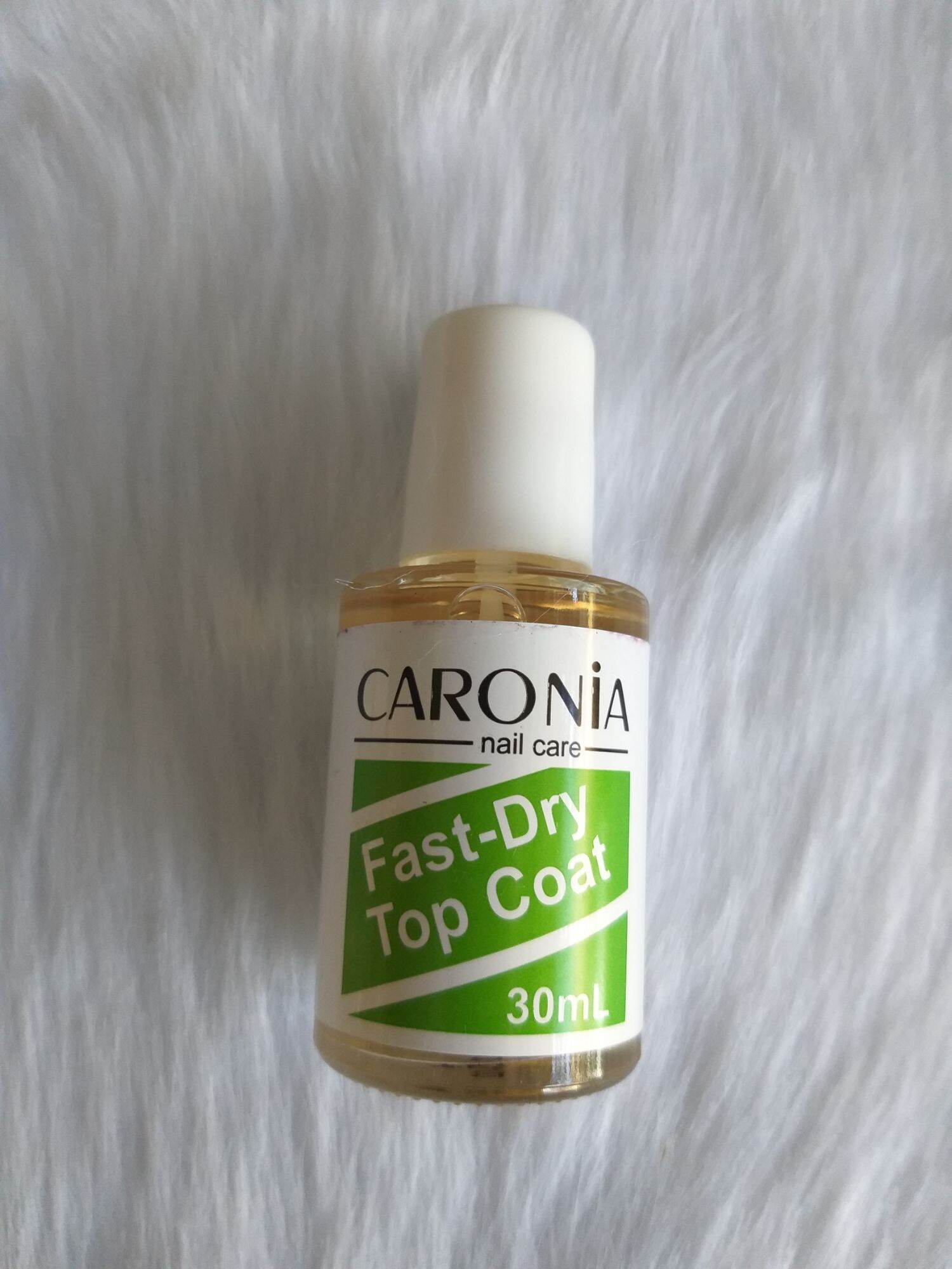 Caronia nail care fastdry top coat*kwik dry*nail hardener&base coat