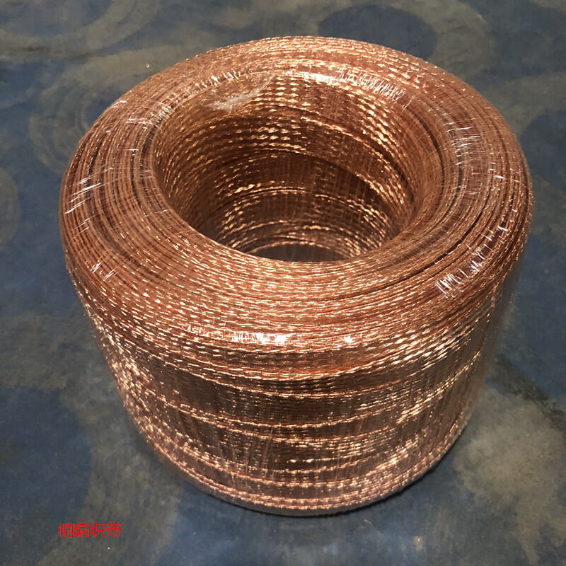 Copper Braid 25 Square Bare Copper Wire Copper Braid Copper Strip