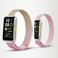 watchbond | NFC Sport Smart Watch Glitter Purple Gradient Milan Magnetic Band