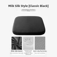 TANGXIE | Ergonomic Memory Foam Cushion For Prolonged Seating Office Chair