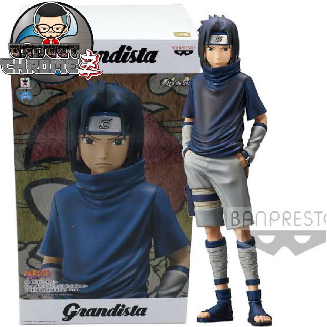 Grandista NARUTO まとめ売り 人気アイテム Amazon.co.jp: NARUTO UZUMAKI Grandista 疾風伝
