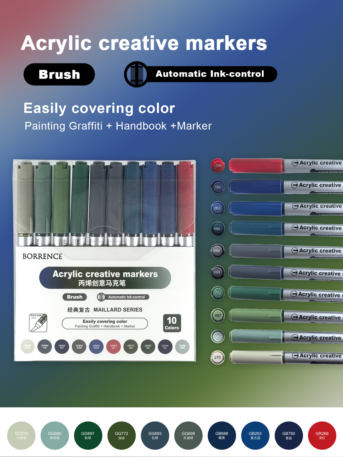 Borrence Acrylic Brush Markers Set 10Pcs/Box 120 Colors Soft Head School Supplies Automatic Ink Control System Paint Art Markers