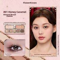 Flower Knows | Six-Color Everyday Matte Glitter Earthy Tones Eyeshadow