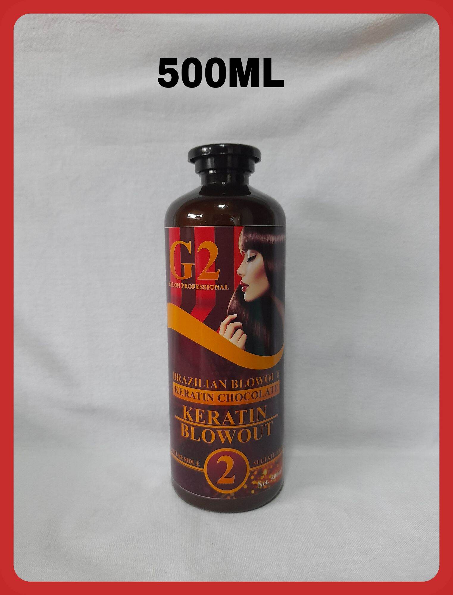 G2 2025 brazilian keratin