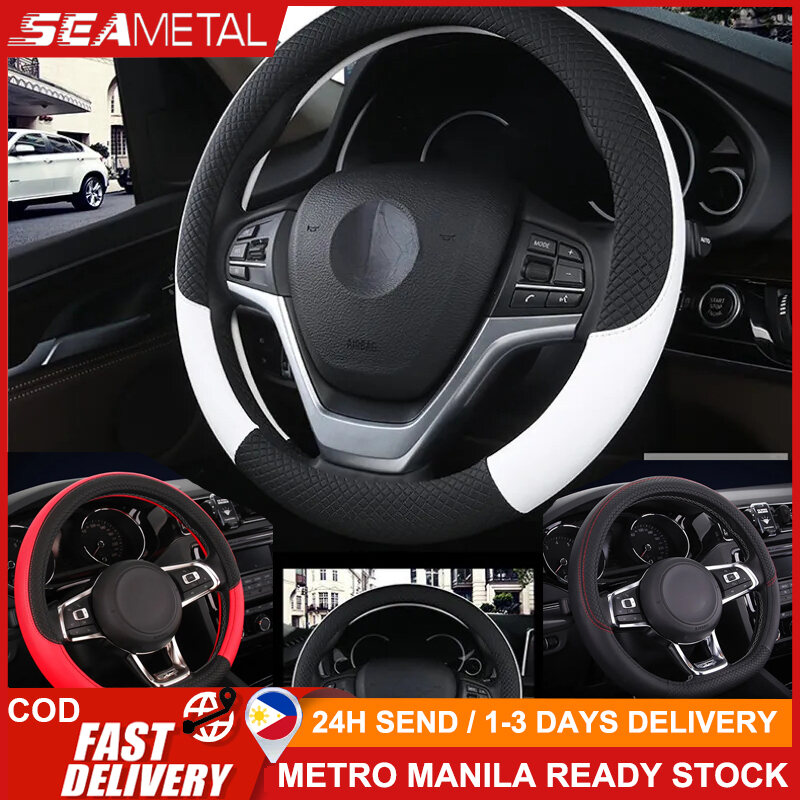 SEAMETAL Dual Color Leather Steering Wheel Cover, 37-38cm