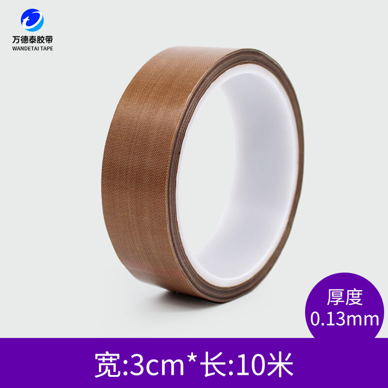 Teflon Tape Teflon Sealing Machine High Temperature Tape High