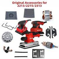 Devon | Original Sanding Machine Accessories Kit