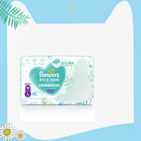 Pampers | Ultra Thin Breathable Baby Training Pants