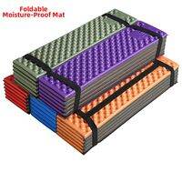 OKOutdoor | Waterproof Anti-moisture Camping Mat