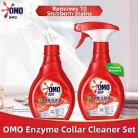 OMO | White Clothing Stain Remover Strong Cleaning Power