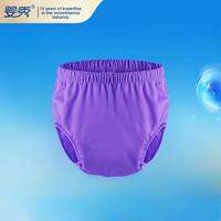 Pororo | Leakproof Reusable Breathable Post-Surgery Adult Diapers