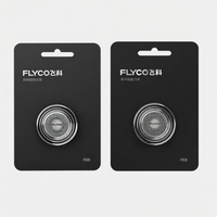 Flyco | Electric Shaver Replacement Blade