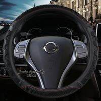 Hai Yao Era | New Design Steering Wheel Cover