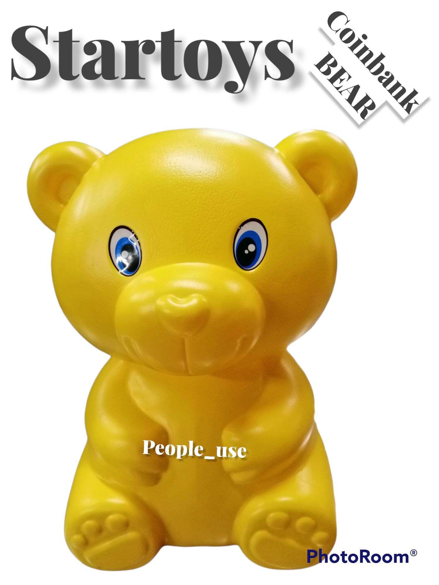 Shop Super Xl Teddy Bear Coin Bank With Great Discounts And Prices Online -  Sep 2023 | Lazada Philippines