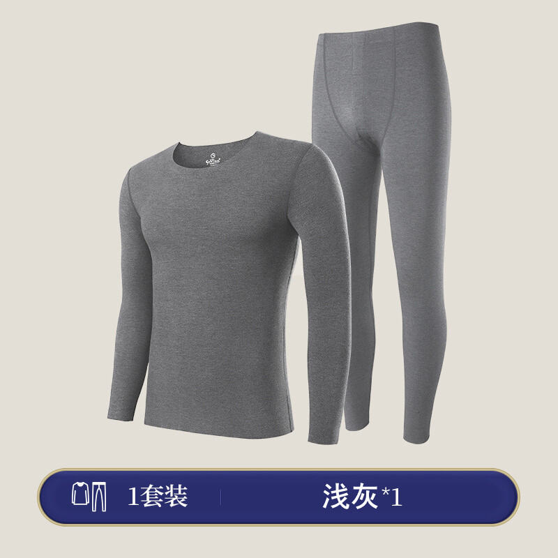 Covington top thermal underwear