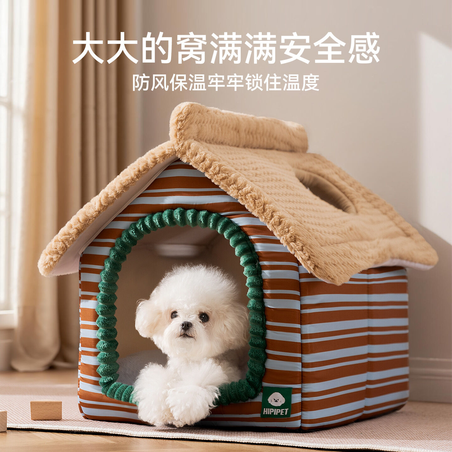 Warm Detachable Dog House Villa Style for Small Dogs Teddy Cats Indoor Four Seasons Cozy Pet House Cat Nest Dog Bed Presyo 1,647 Piso*Libreng Shipping