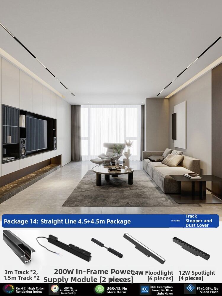 FANYAO | Magnetic Track Lighting No-Frame Embedded LED