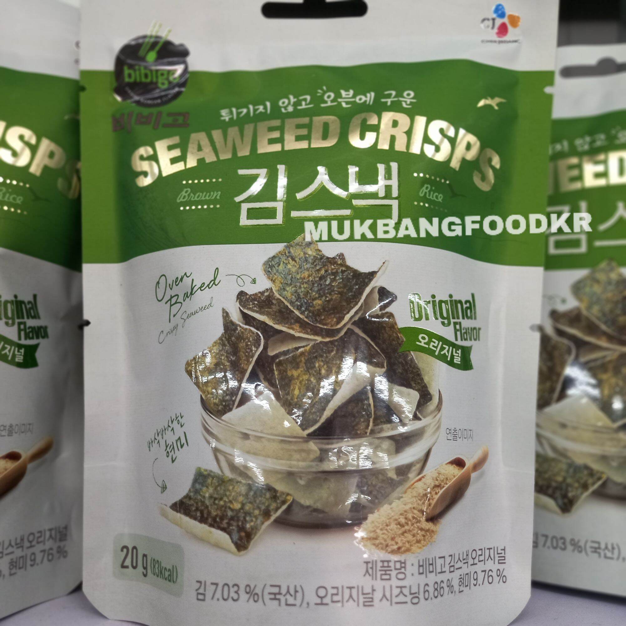 BIBIGO Seaweed Crisps 20g Original Lazada PH