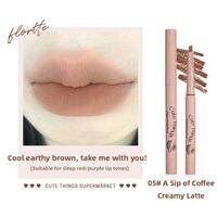 FLORTTE | Natural Color Lip Defining Pencil